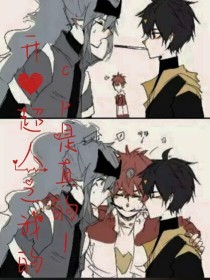 r星每日大赛在线观看网页版